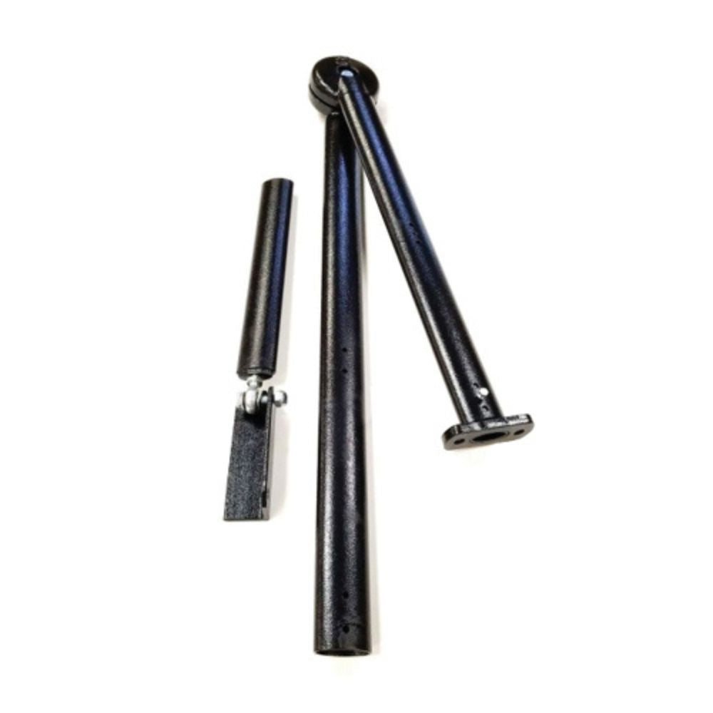 Nice Universal Arm Assembly MX4005 | All Security Equipment