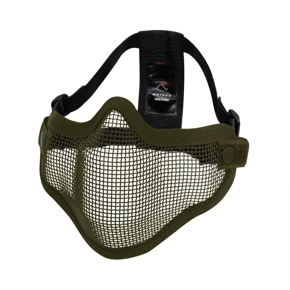 Rothco Steel Half Face Tactical Mask 613902028579 | All Security Equipment - 3
