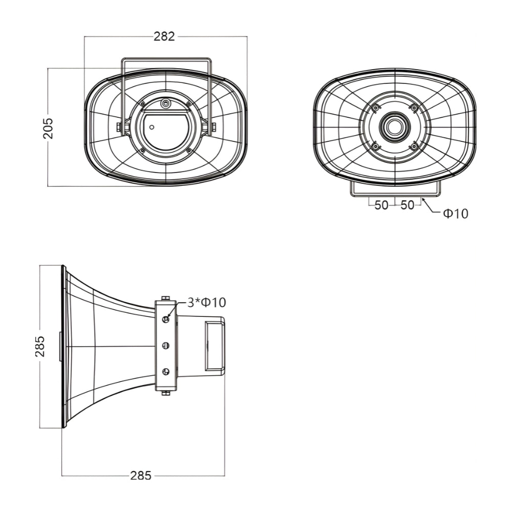 UNV IPS302030-S IP Horn Speaker | All Security Equipment