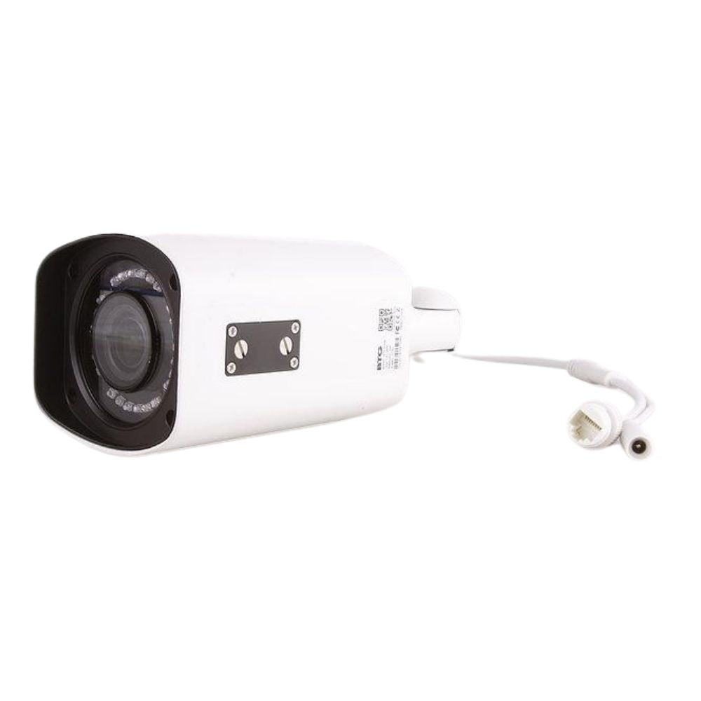 Bolide 5MP IP66 Outdoor Bullet Camera Lens | All Security Equipment
