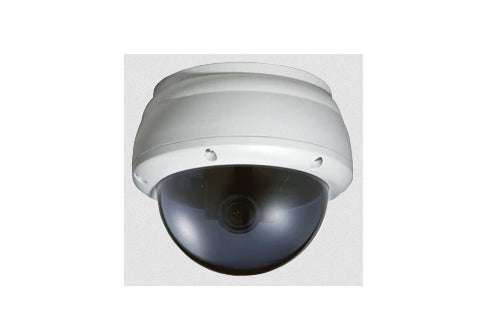 IP Security Cameras | All Security Equipment