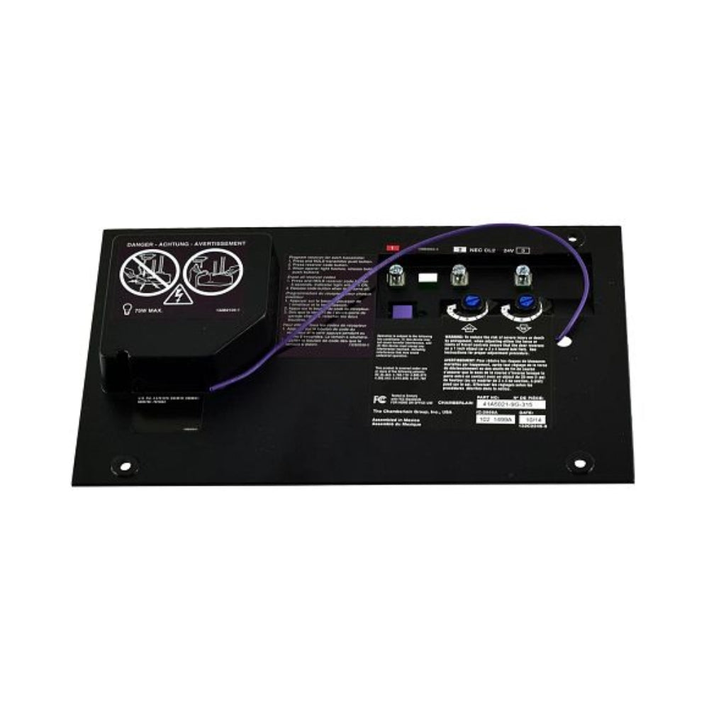 LiftMaster Receiver Logic Board, 315MHz, ATS | All Security Equipment