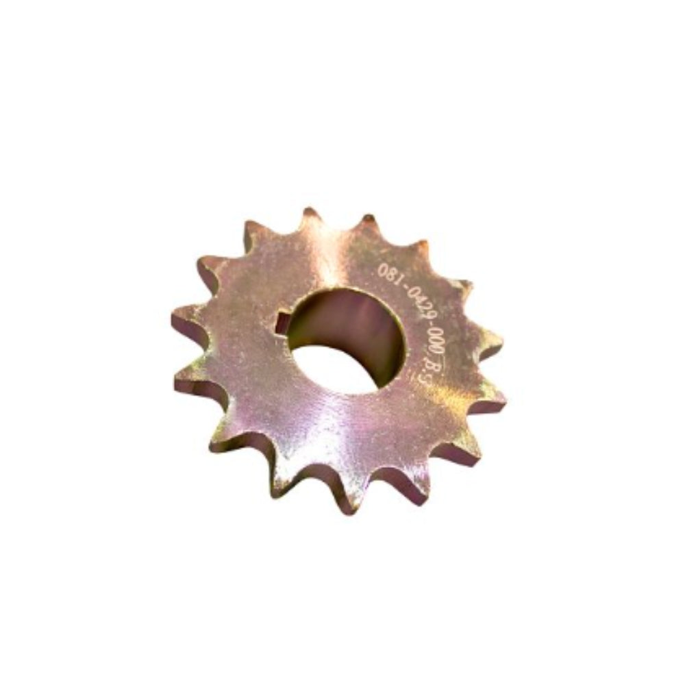Liftmaster Output Sprocket, IHSL24UL | All Security Equipment