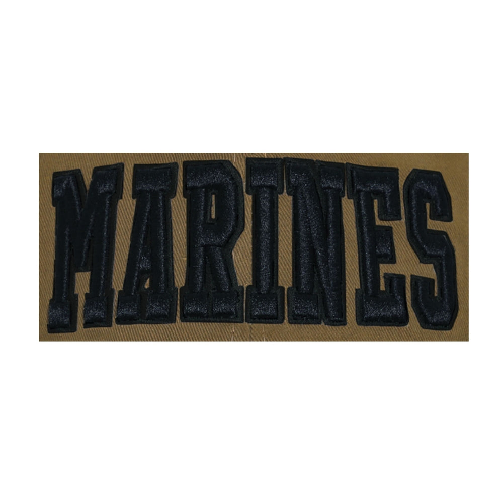Rothco Deluxe Marines Low Profile Insignia Cap | All Security Equipment - 5