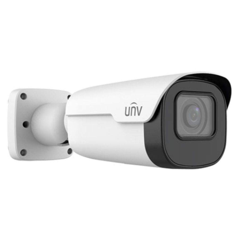 UNV IPC2A25SA-DZK 5MP LightHunter Intelligent Bullet Network Camera | All Security Equipment