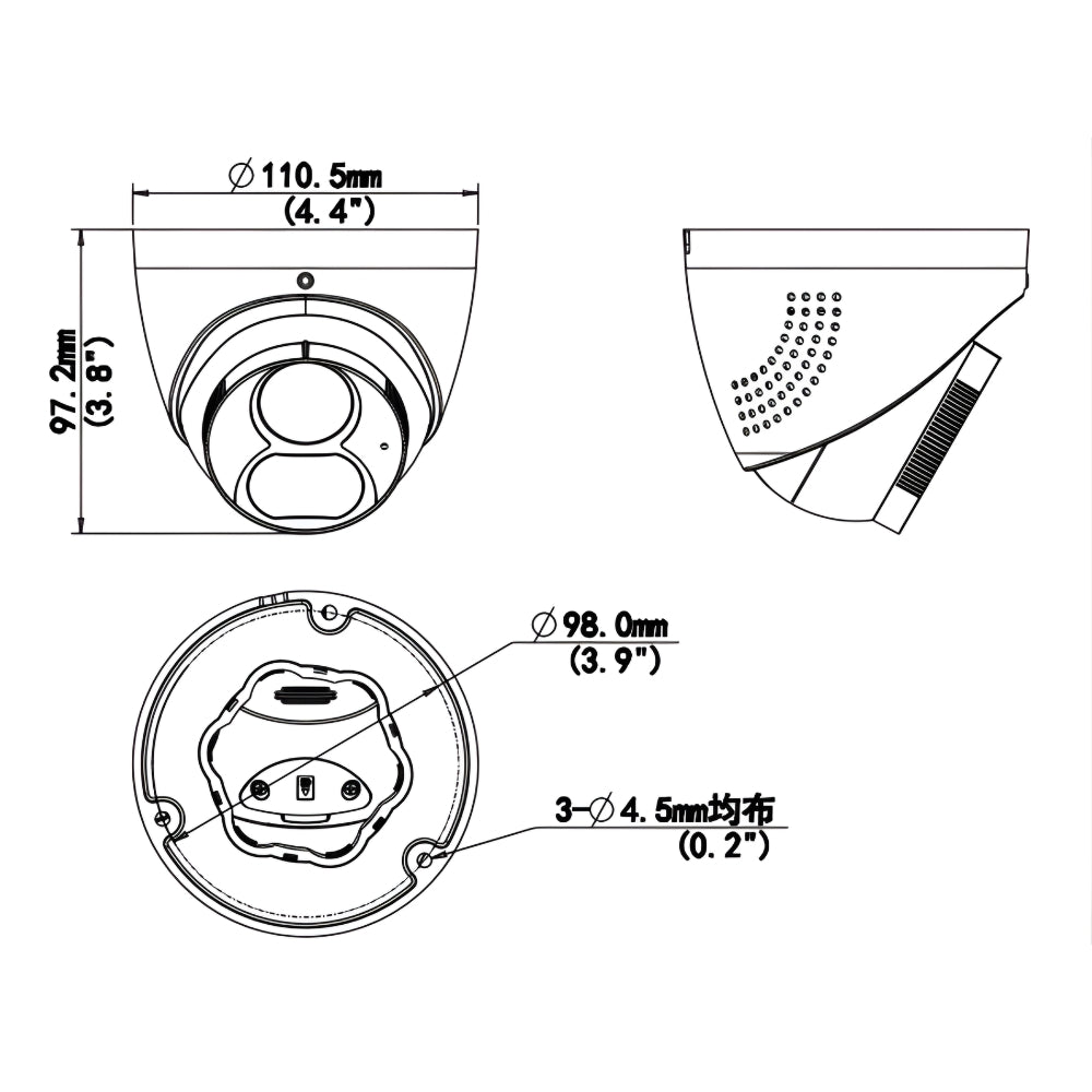UNV IPC3614SR-ADF28KMC-DL-H Dual Light WDR Eyeball Network Camera (2.8mm Focal) | All Security Equipment