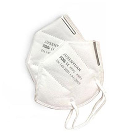 2 Piece Pack Of Disposable Protective Masks # AV-MASK-2 Multiple Layers & Blow Out Flame Tested