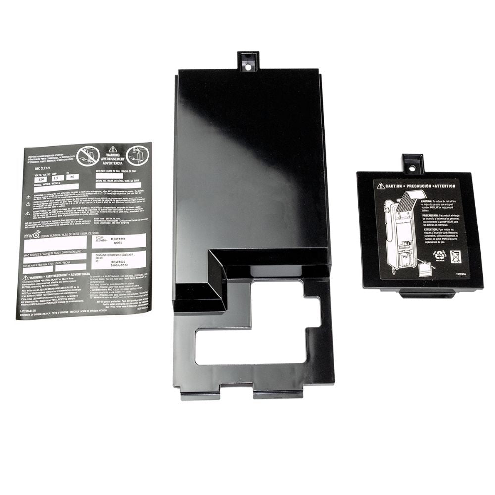 LiftMaster 041D9044 Battery/Logic Board Cover (RJO)