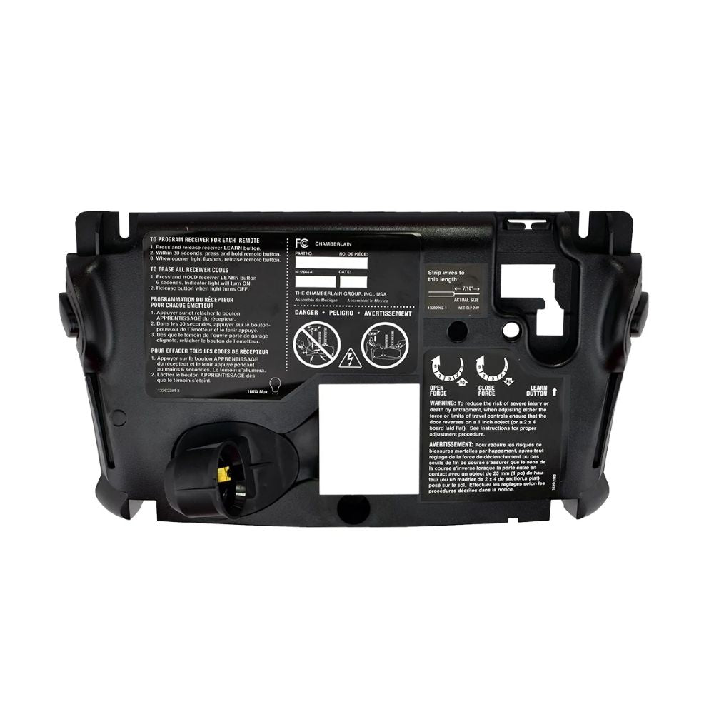 LiftMaster 041D0180-1 End Panel | All Security Equipment