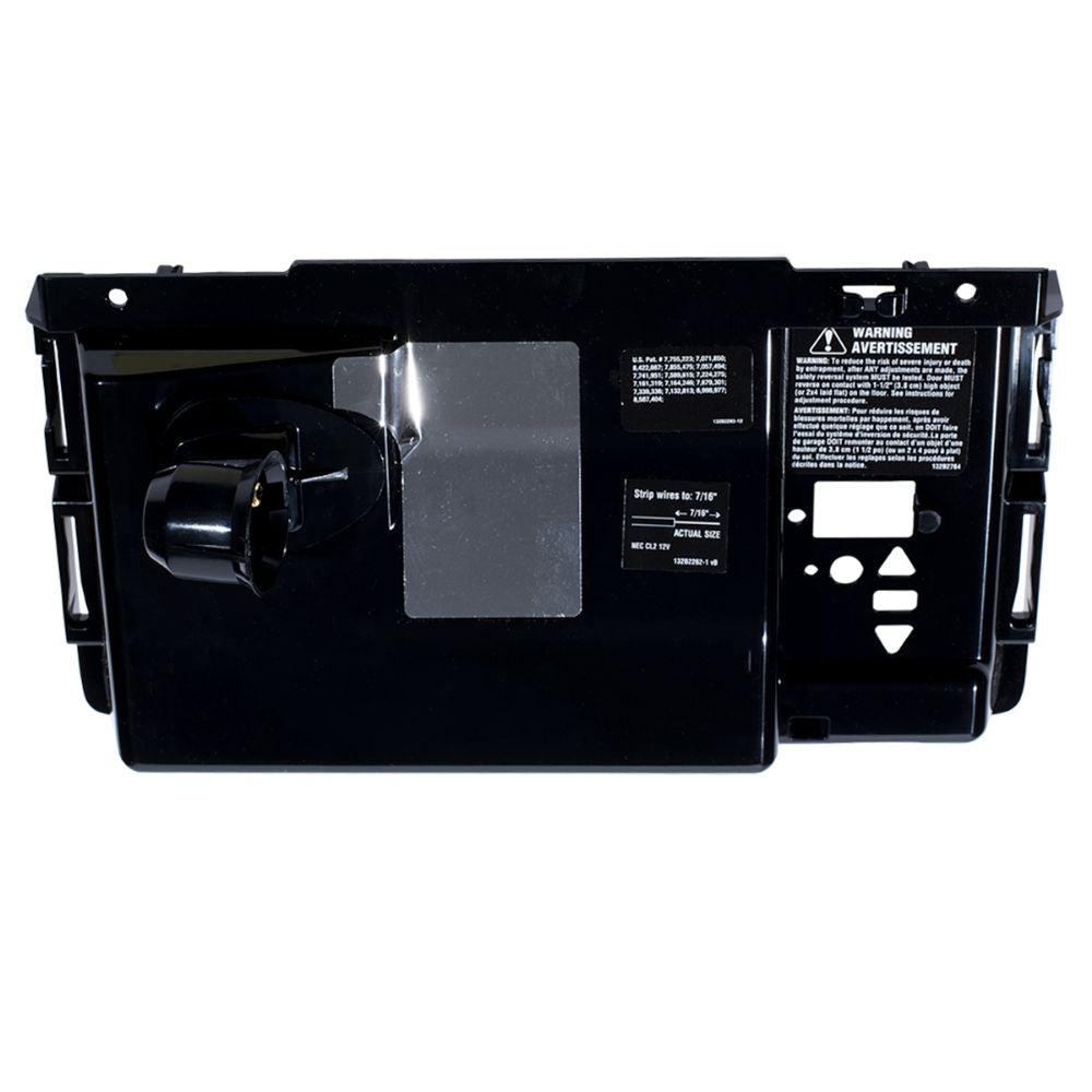 LiftMaster 041D8214 End Panel | All Security Equipment